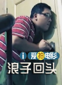 亚洲免费色图